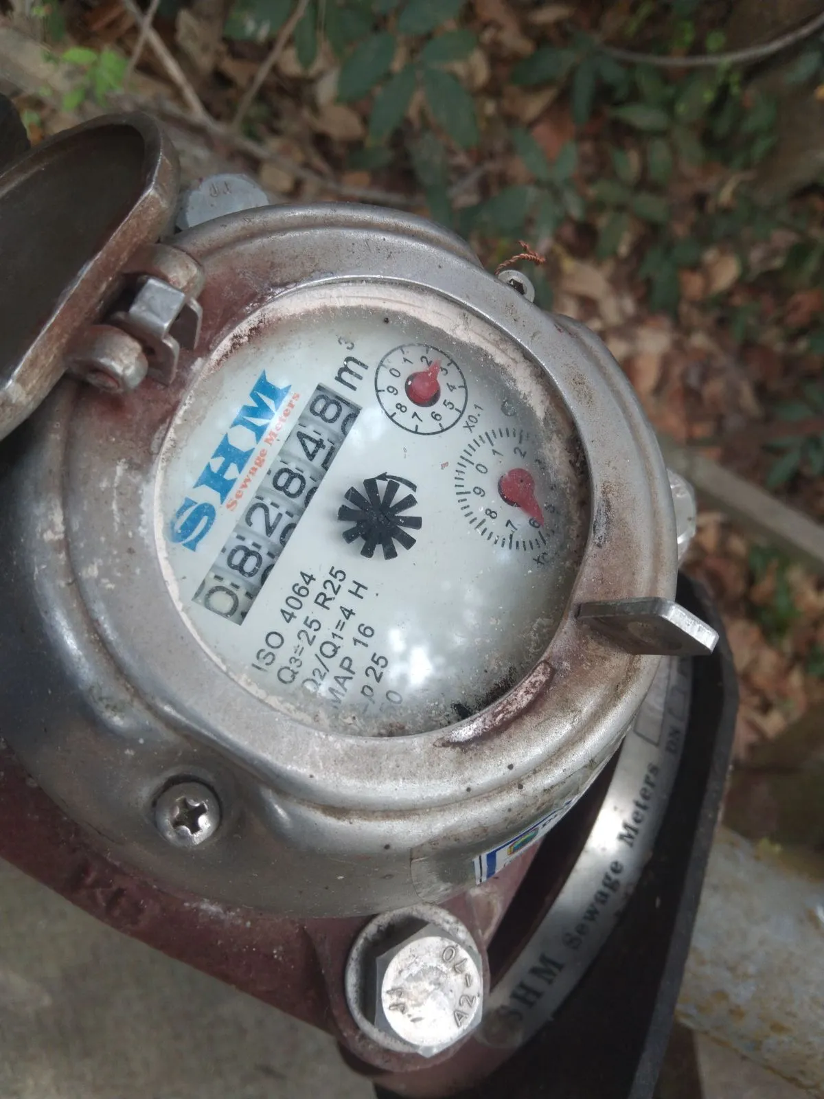 Dokumentasi 1 PT GRAMER POMPA 3